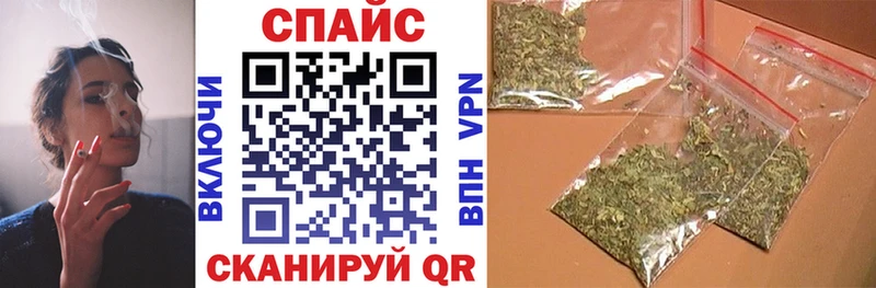 Купить закладки  Малаховка  Бутират GHB 