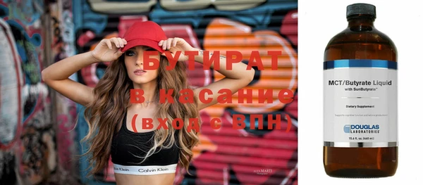 скорость Тихорецк