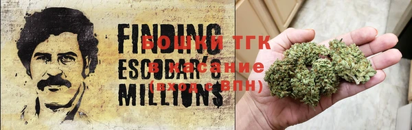 эйфоретик Тобольск